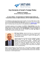 Key elements of Israel's foreign policy