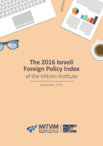 The 2016 Israeli foreign policy index of the Mitvim Institute