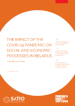 The impact of the COVID-19 pandemic on social and economic processes in Belarus