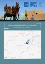 [Local dynamics of conflict and peace in the Kabul region]